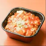 マーボーマーボー丼（麺酒房 福林）
