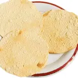 Papad3p パパド3P(インドアジアンレストランマサラ高砂店)