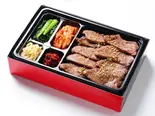 上タン塩弁当（焼肉たかやま大崎店）