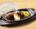 チーズINハンバーグ弁当（ガスト 西新店）