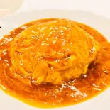 天津飯（中国家庭料理 喜洋）