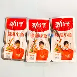 マーラー小魚(カタクチイワシ)12g×3(麻辣小鱼12克×3小包)（CHA X TEN (チャテン)）