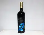プリミティーヴォ・ディ・マンドゥーリア(750ml) Primitivo di Manduria(サンクスギビングデイ)