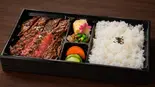 Sakuraの黒毛和牛ステーキ重（和牛すき焼きしゃぶしゃぶSakura）