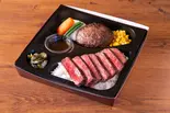 矢澤コンボ弁当 (ハンバーグ180g + Regularステーキ160g)（ミート矢澤 名古屋）