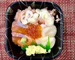 ねぎとろ北海丼（笹互 錦糸町店）