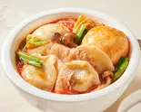 ニラ点心の麻辣湯（麻辣湯 槐～ENJYU〜 永代1丁目店）