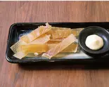 えいひれ（濱焼魚萬 おもろまち駅前店）