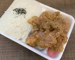 うま塩チキン弁当(チキン3本入)(きやり亭)
