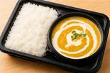 チキンカレー&ライス Chicken Curry & Rice(ます屋)