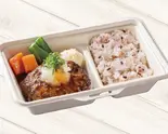 ジューシー大葉おろしハンバーグ 塩麹醤油ソース(お弁当)(chawan ららぽーと横浜店)