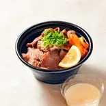 ふわとろとろろ牛タン丼（お肉TO空間 どらみ）