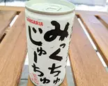 みっくちゅじゅーちゅ  190ml（日本初上陸！！ニャムニャムチキン 西新5丁目）