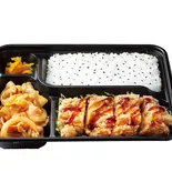 チキン竜田生姜焼き弁当（キッチンオリジン ジョルノ堺東）