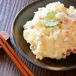 ポテトサラダ100g（【おにぎりと豚汁】明治屋～南阿佐ヶ谷店～）