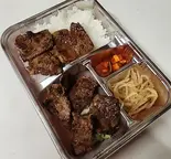 牛レバー弁当(コーサン)