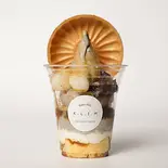 黒蜜きなこパフェ(黒ごま)（K.L.I.M クリム すすきの店）