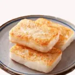 本場台湾の大根餅 蘿蔔糕 turnip cake 2枚(苺の宝石箱ストロベリーボウル strawberry bowl 錦糸町店)