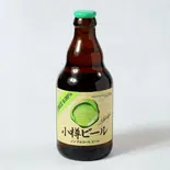OTARU BEER NON-ALCOHOL LAGER 小樽ビール フリー(ノンアルコール)（BEARFOOT）