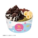 ドバイチョココンボDubai Choco Combo 1人前（Yoajung高田馬場店）