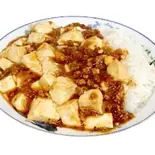 麻婆丼 並（町中華つる平）
