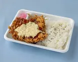 チキン南蛮弁当(から揚げ専門店 ガツ唐 小田急相模原店)