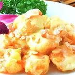 エビマヨネーズ和え（中華料理 旭園）