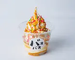 パリパリキャラメルサンデー(クレープ&ソフトクリーム バオバオ)