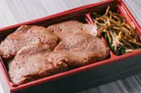 ヒレ弁当（横浜馬車道 御肉処はしやま）