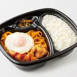 特製ナポリタン弁当（ほっともっと 箱崎1丁目店）