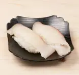 カンパチ(寿し虎 本店)