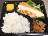 チキン南蛮弁当（宮崎地鶏の店こま）