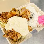 チキン南蛮弁当（お弁当 かま濃）