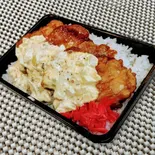 チキン南蛮弁当（やきとり酒場 一鳥前 白楽店）