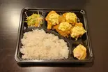 チキン南蛮弁当（旬菜 かけ箸）