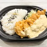 チキン南蛮弁当（りょうちゃん弁当）