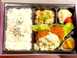 鶏のメンチ南蛮弁当(鶏一輪)