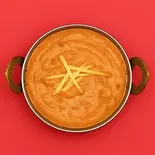 マトンカレー / MUTTON CURRY - 450 ML（サハラ インドアジアンレストラン）