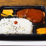 ハンバーク弁当(洋食バーグ 名駅店)