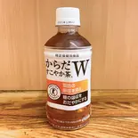 からだすこやか茶W（せい家 仙川店）