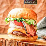 ベーコンチーズバーガー（淡路島バーガー京成小岩店）