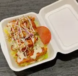 チキンオーバーライス Chicken Over Rice（グネスケバブ 西船橋店）