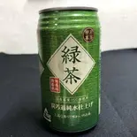 緑茶（ホルモン焼 幸永×歌舞伎町の台所 かど平）