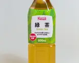 緑茶(酒鬱)