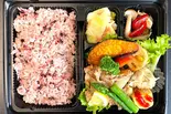 牛肉レモンバター弁当（お食事処たくみてい）