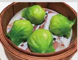 裴翠蒸しエビ餃子 (4個)（中华料理 美中味）
