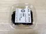 ハラペーニョ佃煮（鮒秋）