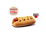 BBQ＆チーズホットドッグ（バーガーキング 六本松駅前）