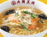 野菜たっぷり味噌ラーメン（大阪王将 小田急相模原店）