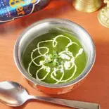マトンほうれん草（STAR TAJIMAHALE EVEREST）